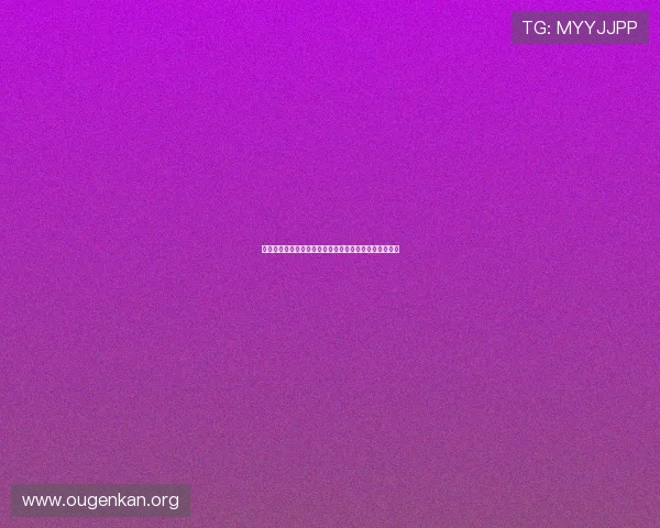 欧博会员登录网点地址大全及各地区服务点详细查询方法